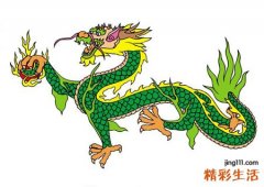 梦见水里浮出一条青龙摇头摆尾