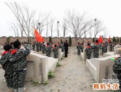 梦见春节回老家和亲人一起扫墓