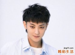 扎眼的男人超自恋的帅气网名