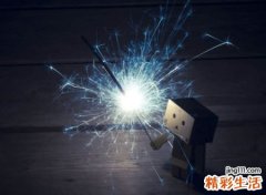 再贱就再见的超酷微信网名