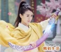 适合淑女有诗意的五个字网名