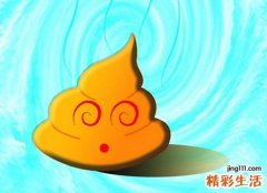 梦见穿新鞋子上厕所踩了一脚屎