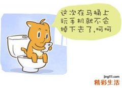 梦见拉肚子拉屎在裤子里好难闻