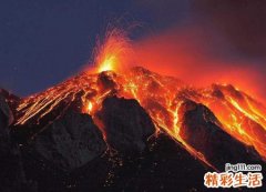 梦见老家附近火山爆发好壮观