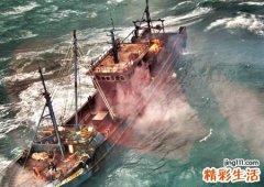 梦见船上起火大火蔓延很迅速