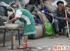 梦见帮老公洗头发现些许虱子