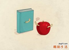 经典很唯美的qq炫舞名字