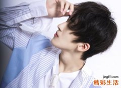 帅气斯文有些倔强的男生微信网名