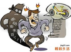 梦见家里被盗被小偷翻得很乱
