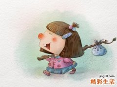 梦见生气离家出走去北京闯荡