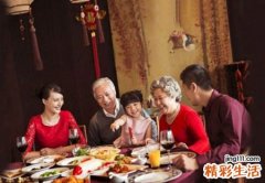 梦见家人亲戚团聚到一起欢欣鼓舞