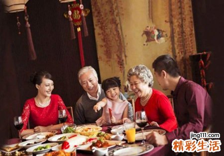 梦见家人亲戚团聚到一起欢欣鼓舞