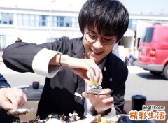 关于易烊千玺的网名