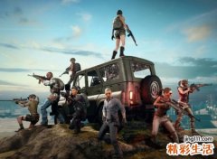 2021吸引人的最酷网名