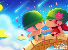 嘻嘻污污的情侣网名一对