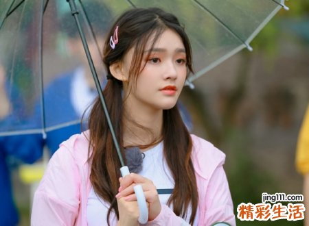 小清新的女生网名带符号