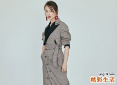 抖音个性网名女生版