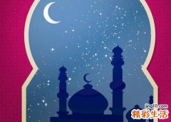 2021吸引人酷的网名