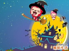 搞笑又皮的幽默昵称