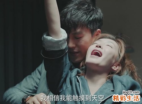 简单有情怀的微信情侣名