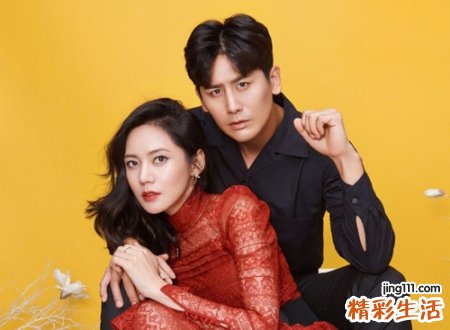 独一无二的霸气情侣名