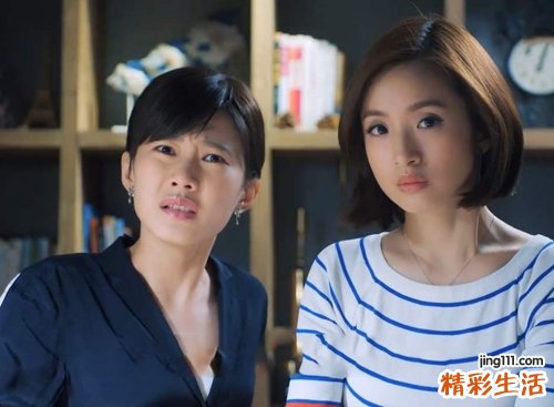 小清新的闺蜜名字两人版