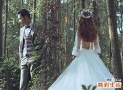 两个字的古风情侣网名