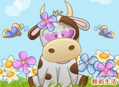 最霸气带牛的网名