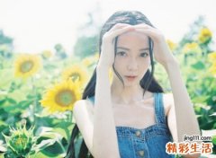 女生简单气质的幸福网名