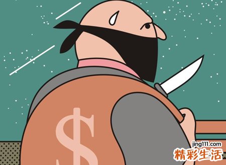 梦见半夜有人闯进家里抢劫可是我一点也不害怕