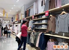 梦见和闺蜜一起去银座买衣服