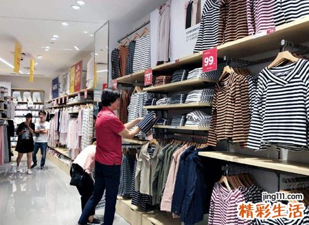 梦见和闺蜜一起去银座买衣服