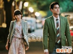 梦见分手是什么意思