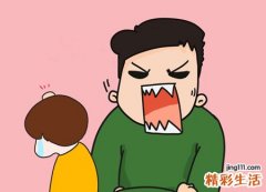 梦见在丧葬现场死人突然诈尸了