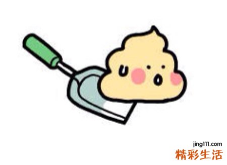 梦见自己蹲在地上拉屎拉了一坨