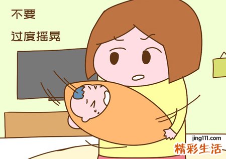 梦见抱着熟睡的婴儿去爬山
