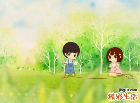 假装很爱想要幸福的微信昵称