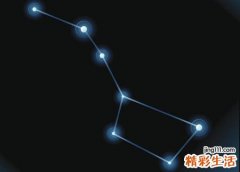 梦见北斗七星在天生特别明亮