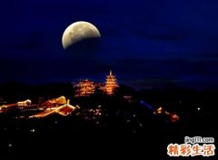 梦见晚上月全食后恢复正常
