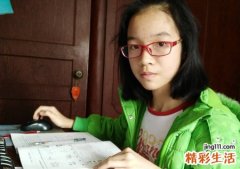 梦见自己回到大学校园的读书时代