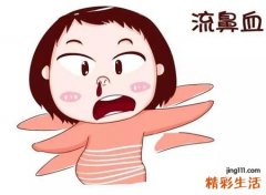 已婚女人梦见鼻子出血