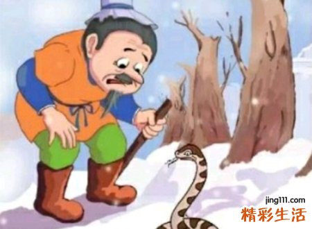男人做梦被蛇咬了意思