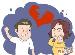 梦到夫妻吵架