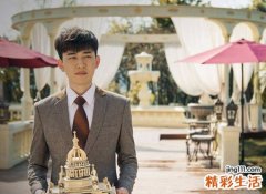 男生在扣扣上常用的qq网名
