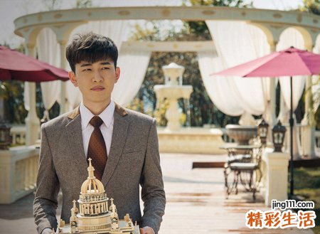 男生在扣扣上常用的qq网名