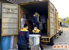 梦到搬家是什么意思