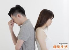 梦到和男朋友分手