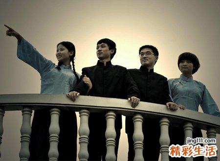 梦见同学是什么意思