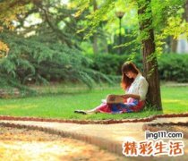 霸气有吸引力的女生网名