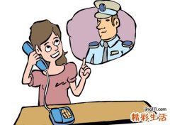 梦到孩子丢了